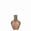 Desert Sunrise Fragrance Lamp